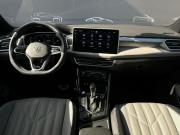 Volkswagen Tayron I Рестайлинг Санкт-Петербург  - изображение 39