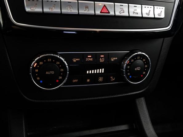 Mercedes-Benz GLE I (W166) с пробегом 2016 года, цена 3 225 000 рублей, 177800 км, внедорожник, Автокод Объявления