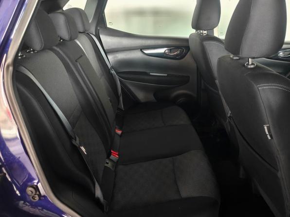 Nissan Qashqai II с пробегом 2017 года, цена 2 050 000 рублей, 42290 км, внедорожник, Автокод Объявления