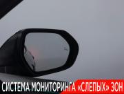 Toyota Camry IX (XV80) China Market Москва  - изображение 48