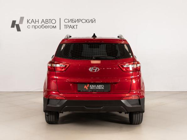 Hyundai Creta I Рестайлинг с пробегом 2020 года, цена 1 847 900 рублей, 169000 км, внедорожник, Автокод Объявления