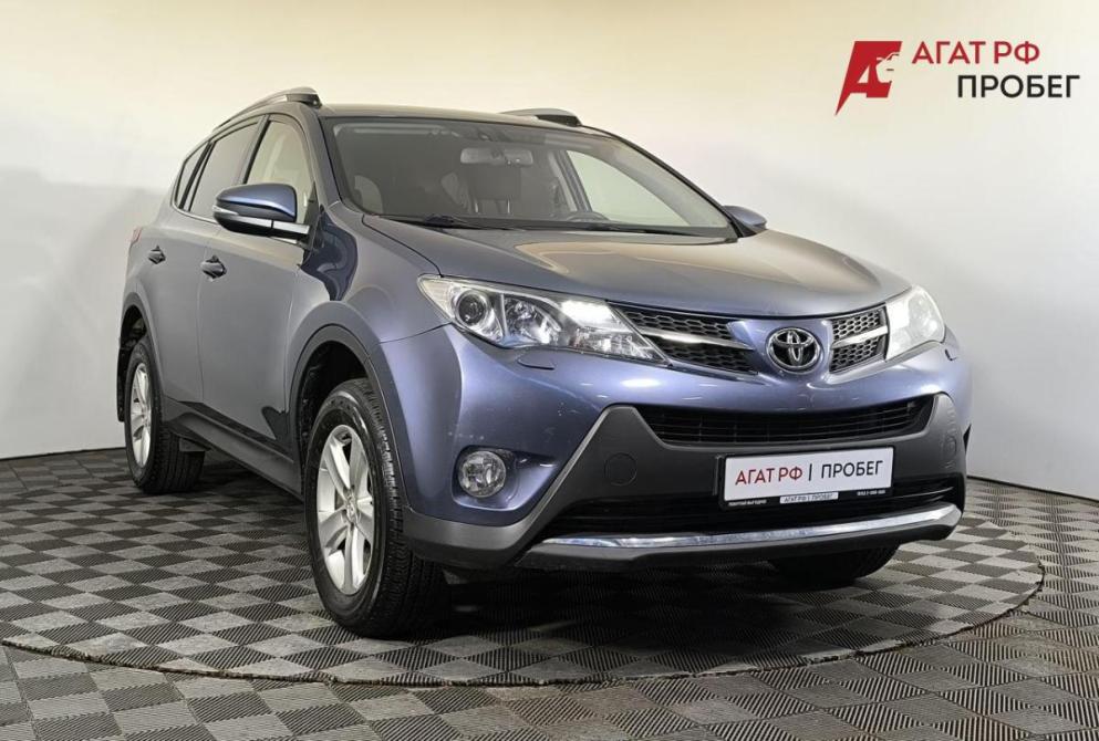 Toyota RAV4 IV (XA40) Нижний Новгород  - изображение 3