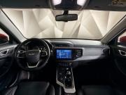 Chery Tiggo 4 I Рестайлинг Москва  - изображение 33