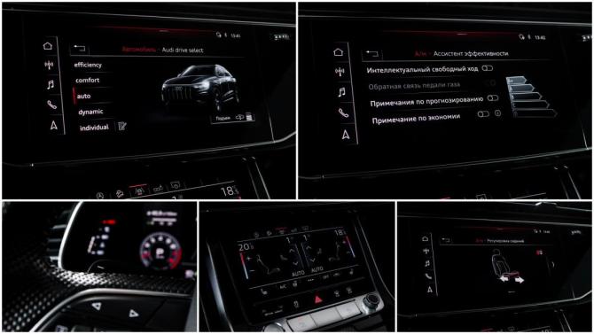 Audi Q8 I (4M) с пробегом 2019 года, цена 5 299 000 рублей, 121988 км, внедорожник, Автокод Объявления