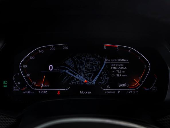 BMW X5 IV (G05/G18) с пробегом 2020 года, цена 6 985 000 рублей, 90515 км, внедорожник, Автокод Объявления