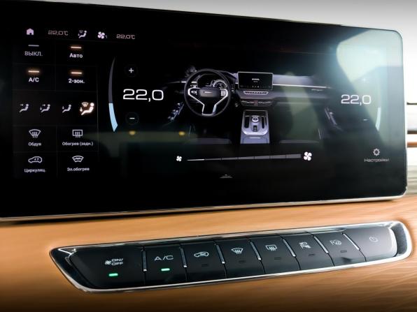 Haval Jolion I с пробегом 2023 года, цена 1 750 000 рублей, 70523 км, внедорожник, Автокод Объявления