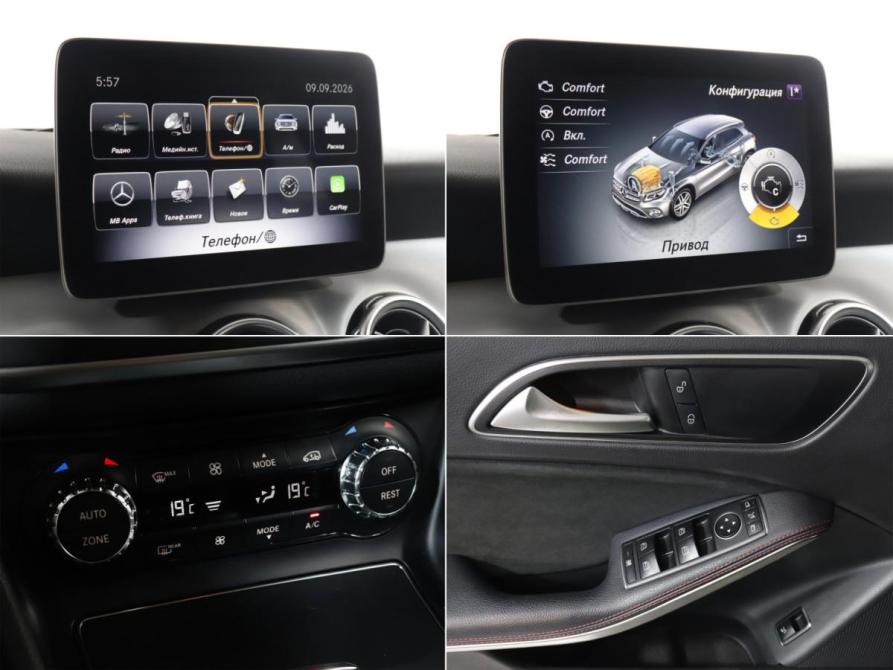 Mercedes-Benz GLA I (X156) Рестайлинг Москва  - изображение 22