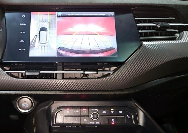 Haval F7x I с пробегом 2020 года, цена 1 620 000 рублей, 123721 км, внедорожник, Автокод Объявления