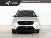 Hyundai Creta I Рестайлинг Казань  - изображение 17