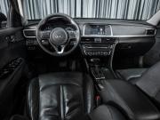 Kia Optima IV Ставрополь  - изображение 28