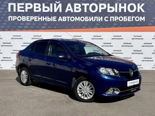 Renault Logan II с пробегом 2014 года, цена 642 000 рублей, 150000 км, седан, Автокод Объявления