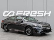 Kia Optima IV Рестайлинг Краснодар  - изображение 26