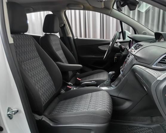 Opel Mokka I с пробегом 2015 года, цена 1 099 000 рублей, 189615 км, внедорожник, Автокод Объявления