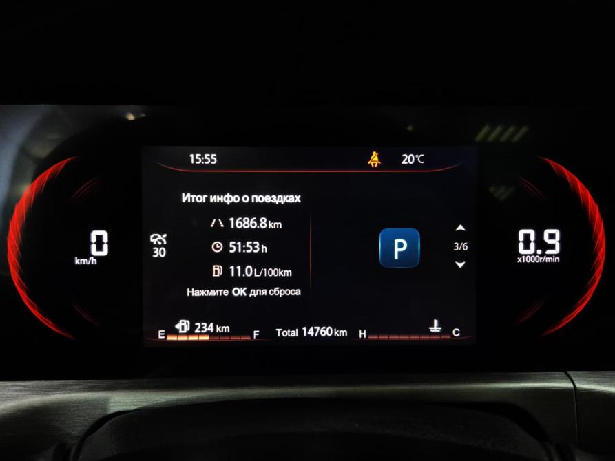 Changan CS35 Plus I Рестайлинг Альметьевск  - изображение 22