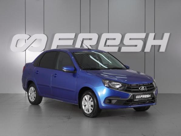 Lada (ВАЗ) Granta I Рестайлинг с пробегом 2018 года, цена 725 000 рублей, 116253 км, седан, Автокод Объявления