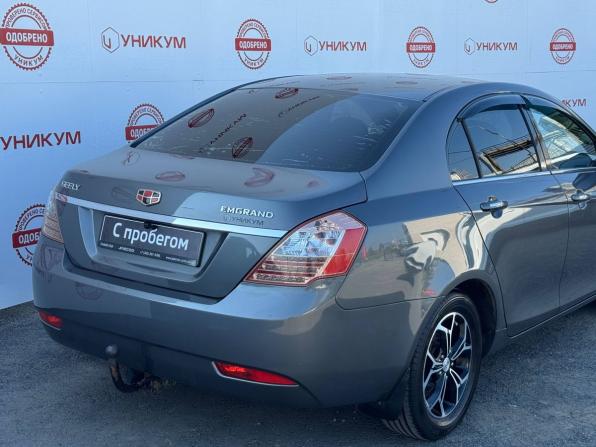 Geely Emgrand EC7 с пробегом 2014 года, цена 369 000 рублей, 129094 км, седан, Автокод Объявления