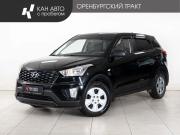 Hyundai Creta I Рестайлинг Казань  - изображение 16