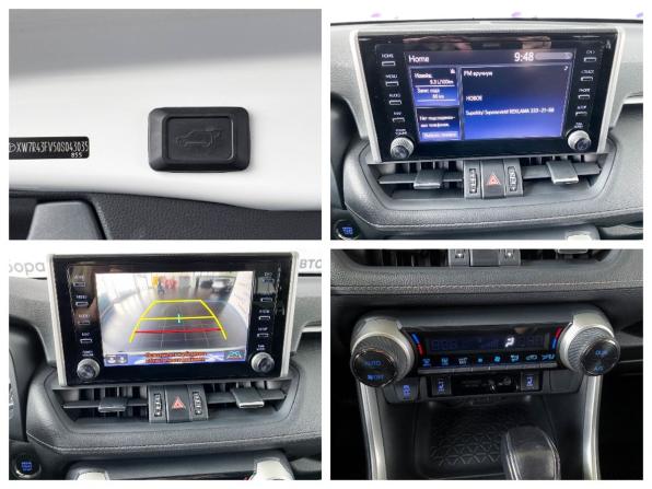 Toyota RAV4 V (XA50) с пробегом 2021 года, цена 3 125 000 рублей, 76316 км, внедорожник, Автокод Объявления