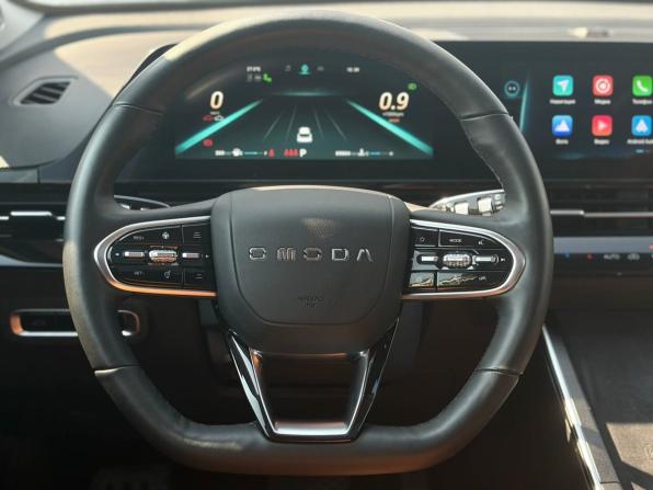 Omoda C5 I с пробегом 2023 года, цена 1 719 000 рублей, 69664 км, внедорожник, Автокод Объявления