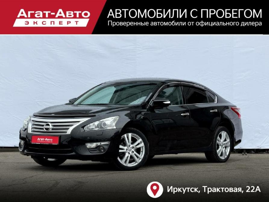 Nissan Teana III Иркутск  - изображение 1