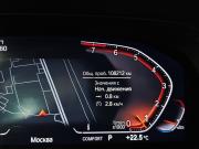 BMW X5 IV (G05/G18) Москва  - изображение 32