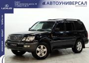 Lexus LX II Рестайлинг Сургут  - изображение 42