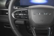 Chery Tiggo 8 Pro Max I Рестайлинг Кемерово  - изображение 41