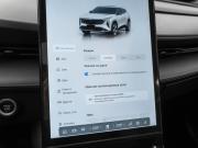 Geely Cityray Москва  - изображение 49