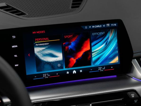 BMW X1 III (U11/U12) с пробегом 2025 года, цена 7 000 000 рублей, 45 км, внедорожник, Автокод Объявления