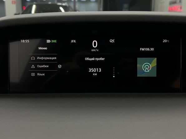 Changan UNI-K с пробегом 2023 года, цена 2 990 000 рублей, 35012 км, внедорожник, Автокод Объявления