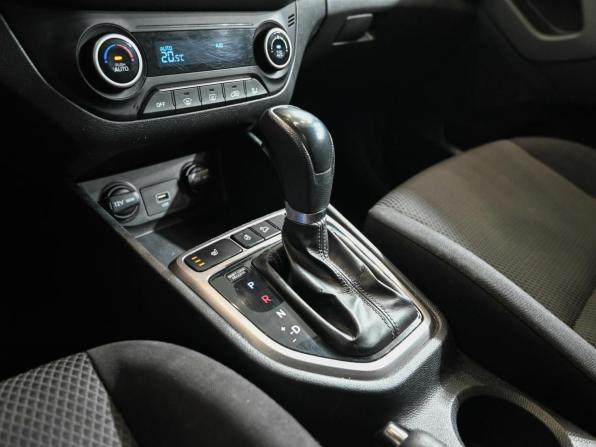 Hyundai Creta I Рестайлинг с пробегом 2020 года, цена 1 880 000 рублей, 76552 км, внедорожник, Автокод Объявления