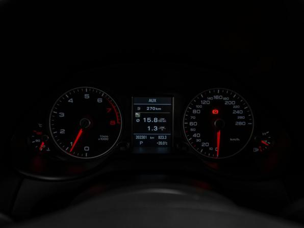 Audi Q5 I (8R) Рестайлинг с пробегом 2013 года, цена 1 845 000 рублей, 202300 км, внедорожник, Автокод Объявления