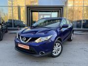 Nissan Qashqai II Екатеринбург  - изображение 30
