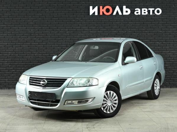 Nissan Almera Classic I с пробегом 2007 года, цена 500 000 рублей, 120343 км, седан, Автокод Объявления