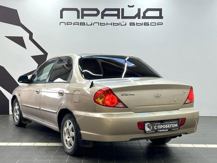 Kia Spectra I Рестайлинг 2 Ростов-на-Дону  - изображение 6