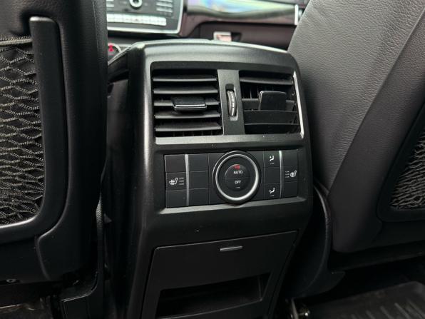 Mercedes-Benz GLS I (X166) с пробегом 2018 года, цена 4 490 000 рублей, 189126 км, внедорожник, Автокод Объявления