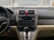 Honda CR-V III Москва  - изображение 34