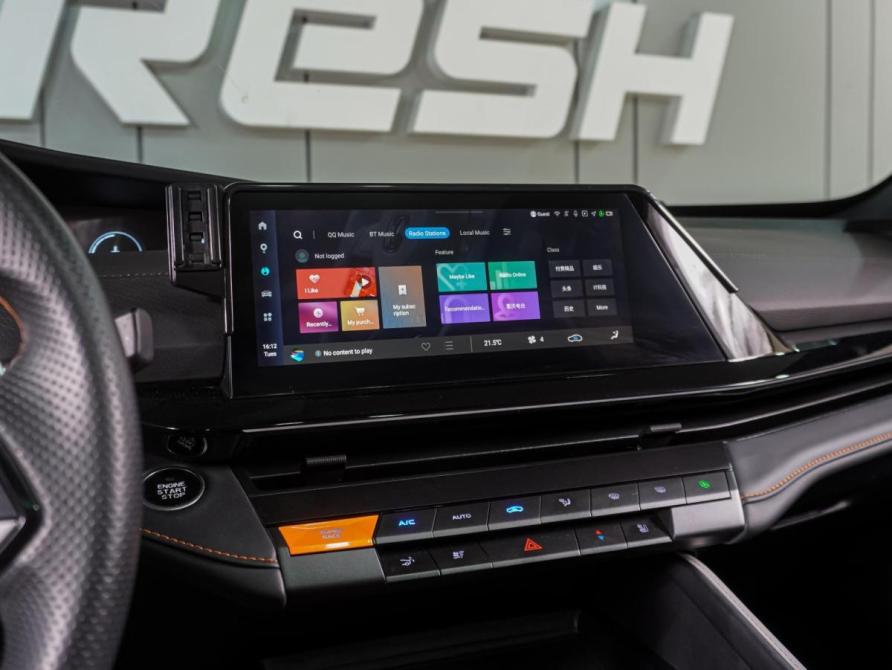 Changan UNI-V I Воронеж  - изображение 19