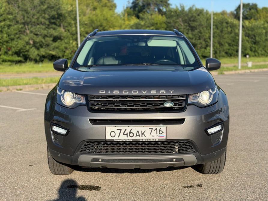 Land Rover Discovery Sport I Казань  - изображение 2