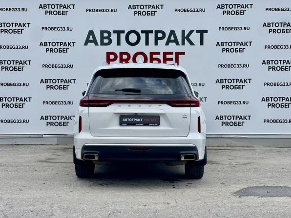 Exeed VX I с пробегом 2022 года, цена 2 100 000 рублей, 152011 км, внедорожник, Автокод Объявления