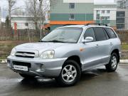 Hyundai Santa Fe Classic Казань  - изображение 15