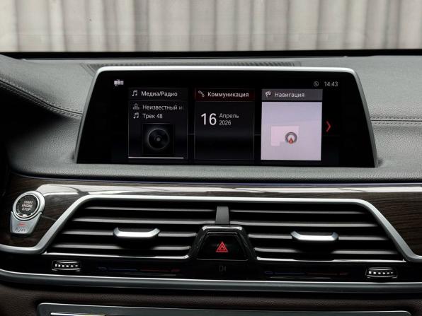 BMW 7 серии VI (G11/G12) с пробегом 2016 года, цена 2 919 000 рублей, 233000 км, седан, Автокод Объявления