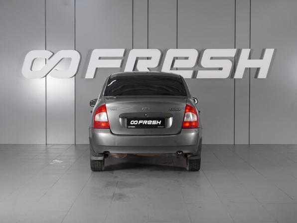 Lada (ВАЗ) Kalina I с пробегом 2009 года, цена 400 000 рублей, 215657 км, седан, Автокод Объявления