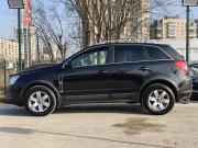 Opel Antara I Санкт-Петербург  - изображение 17
