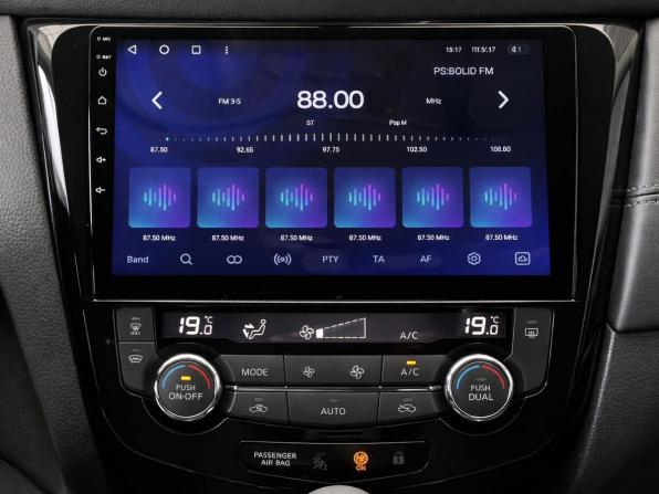 Nissan Qashqai II Рестайлинг с пробегом 2019 года, цена 2 137 000 рублей, 26741 км, внедорожник, Автокод Объявления