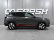 Changan CS35 Plus I Рестайлинг Ростов-на-Дону  - изображение 26