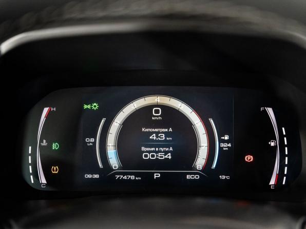 Haval F7 I с пробегом 2020 года, цена 1 700 000 рублей, 77476 км, внедорожник, Автокод Объявления