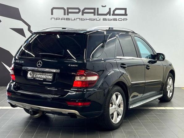 Mercedes-Benz M-Класс II (W164) с пробегом 2008 года, цена 1 849 900 рублей, 318765 км, внедорожник, Автокод Объявления