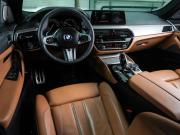 BMW 5 серии VII (G30/G31/G38) Воронеж  - изображение 36