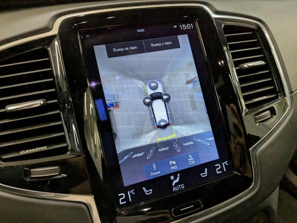 Volvo XC90 II с пробегом 2015 года, цена 3 650 000 рублей, 130000 км, внедорожник, Автокод Объявления